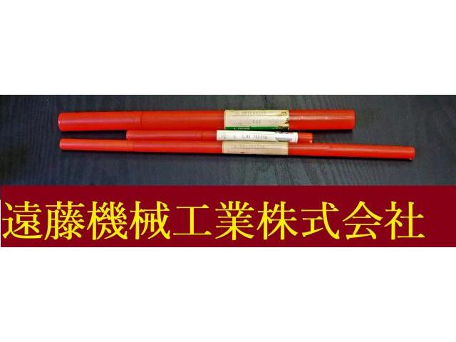 KOBELCO 一山 3個 未使用 ドリル の画像 1枚目