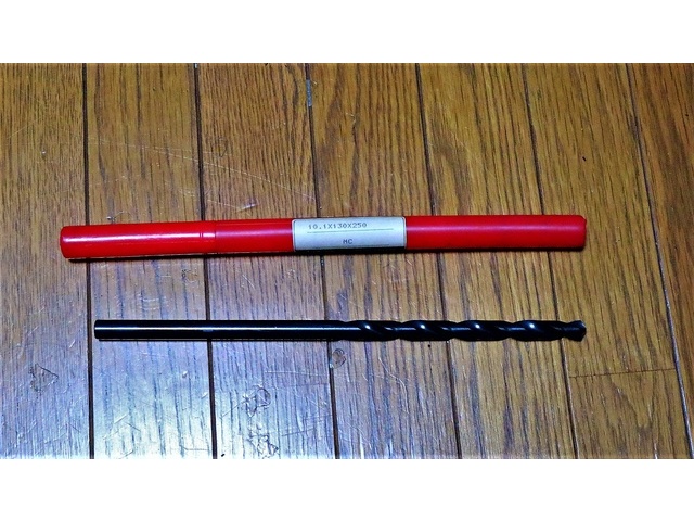 KOBE STEEL 10.1×130×250 未使用 Drill Image 1