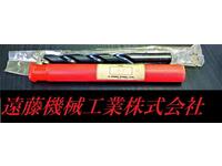 KOBELCO 14.5 未使用 ドリル HA-D-220東京 の画像