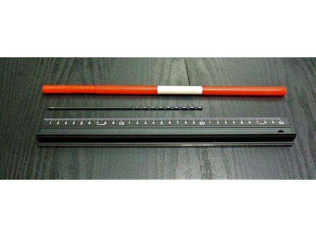 KOBE STEEL 3.2×100×200 未使用 Drill Image 1