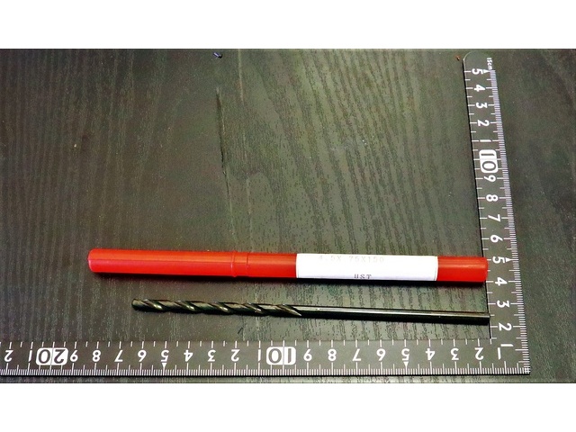 KOBE STEEL 4.5×75×150 未使用 Drill Image 1