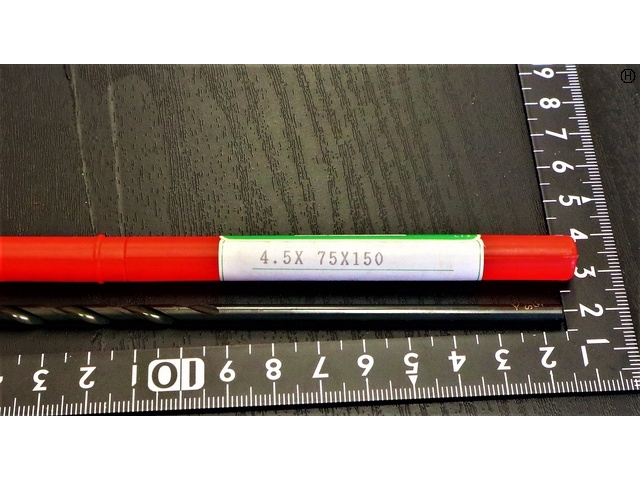 KOBE STEEL 4.5×75×150 未使用 Drill Image 2