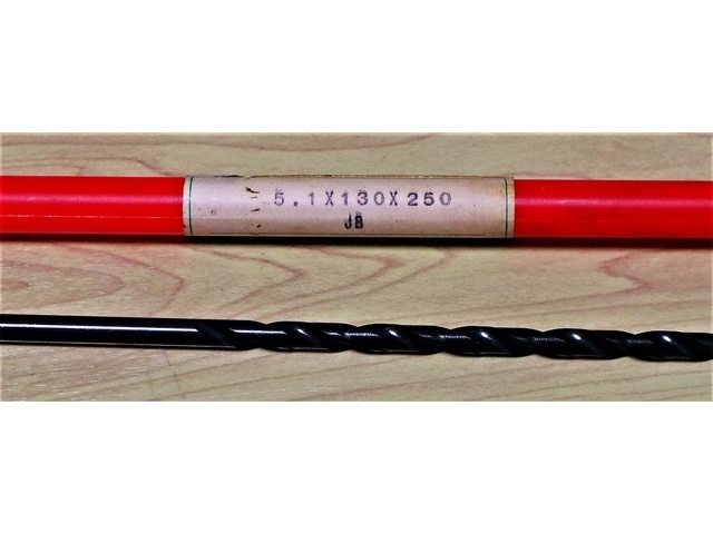 KOBE STEEL 5.1×130×250 未使用 Drill Image 2
