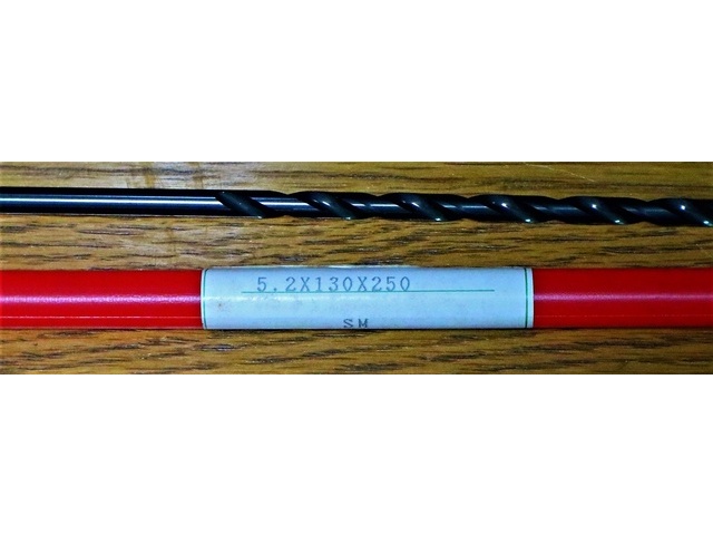 KOBE STEEL 5.2×130×250 未使用 Drill Image 2