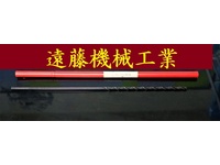 KOBELCO 5.3×150×300 未使用 ドリル HA-D-524東京 の画像