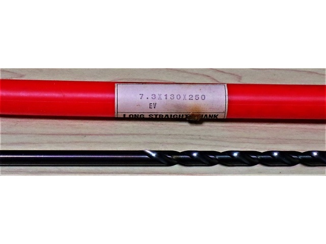 KOBE STEEL 7.3×130×250 未使用 Drill Image 2
