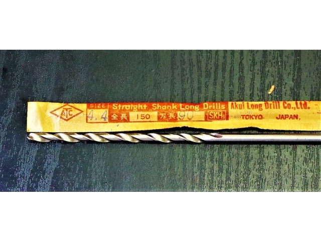 安久井製作所 4.4×150×90 未使用 Drill Image 2