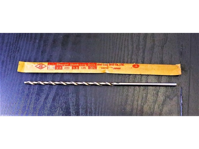 安久井製作所 4.4×200×125 未使用 Drill Image 1