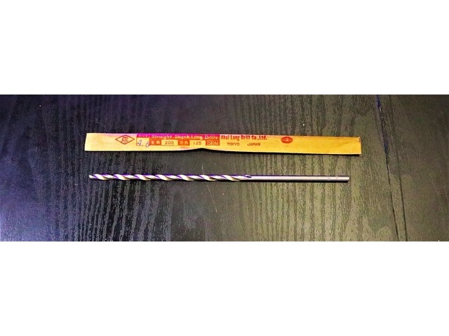 安久井製作所 4.6×200×125 未使用 Drill Image 1