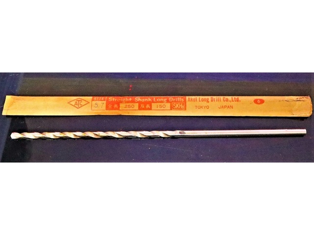 安久井製作所 5.7×250×150 未使用 Drill Image 1