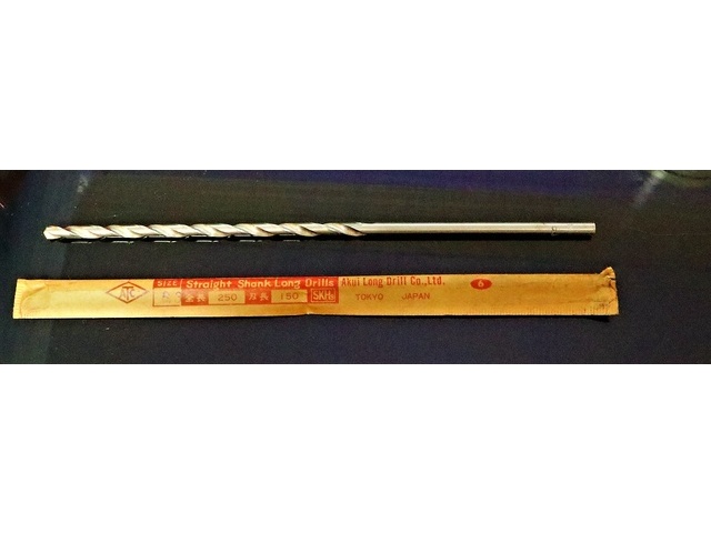 安久井製作所 6.3×250×150 未使用 ドリル の画像 1枚目