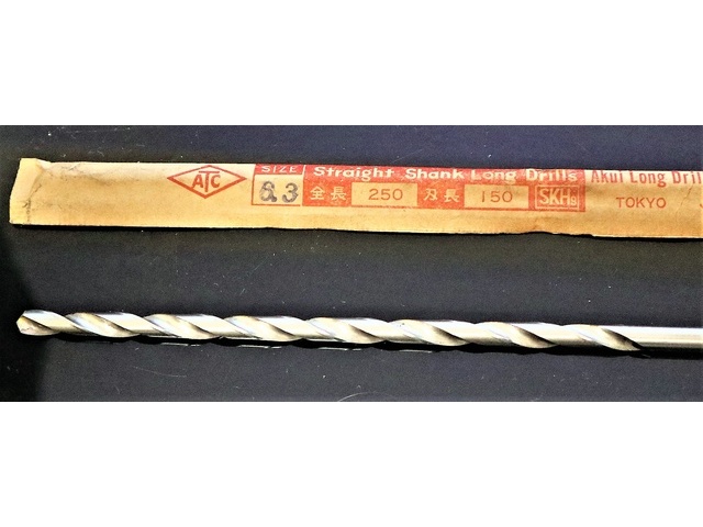 安久井製作所 6.4×150×90 未使用 Drill Image 2