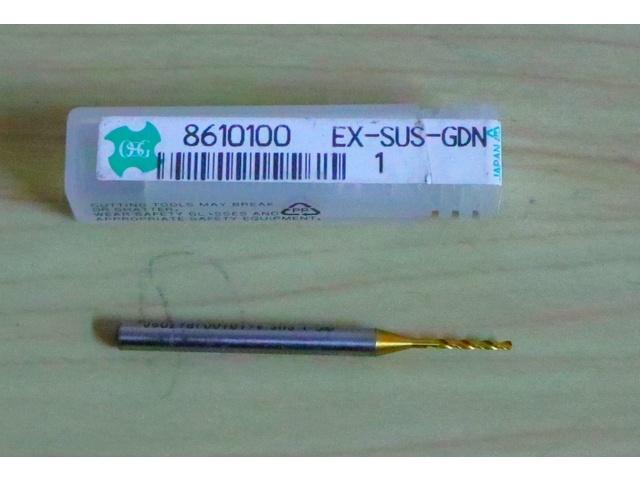 OSG EX-SUS-GDN1 ドリル の画像 1枚目