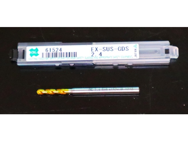 OSG EX-SUS-GDS 2.4  未使用 ドリル の画像 1枚目