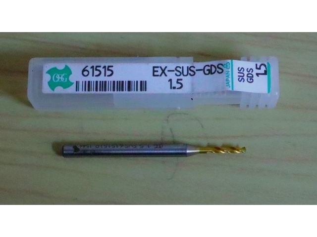 OSG EX-SUS-GDS1.5 Drill Image 1