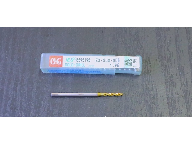 OSG EX-SUS-GDR 1.95 未使用 ドリル の画像 1枚目