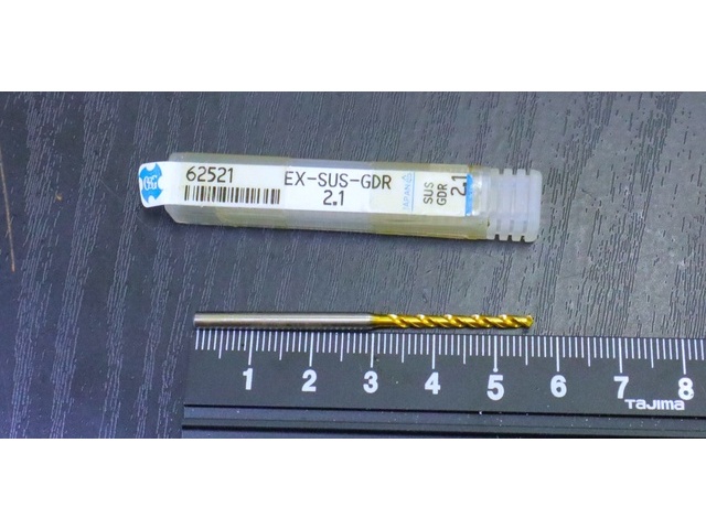 OSG EX-SUS-GDR 2.1 未使用 ドリル の画像 1枚目
