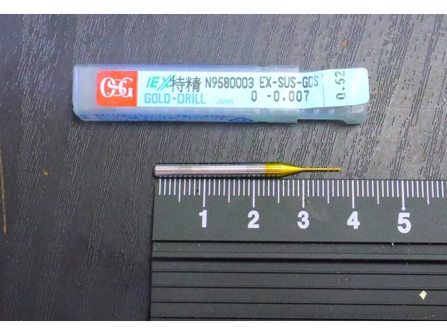 OSG EX-SUS-GDS 0.52 未使用 ドリル の画像 1枚目