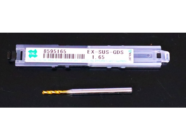 OSG EX-SUS-GDS 1.65 未使用 ドリル の画像 1枚目