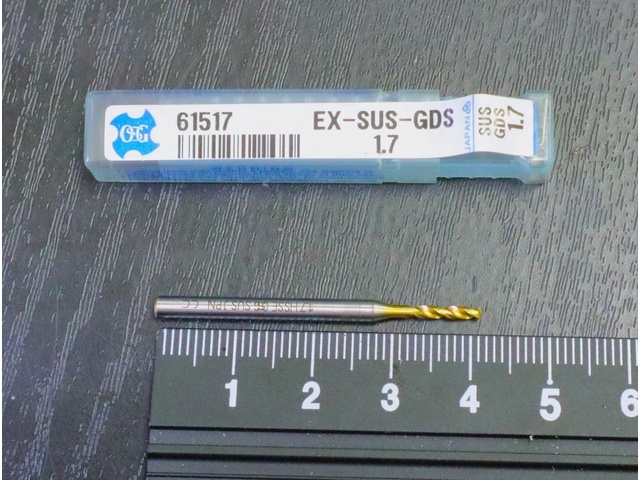 OSG EX-SUS-GDS 1.7 未使用 ドリル の画像 1枚目