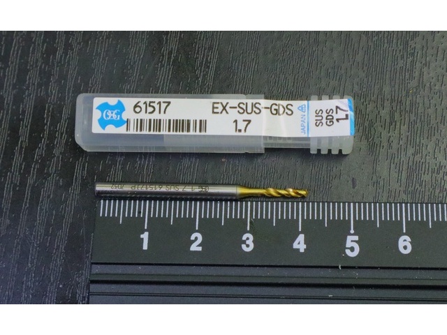 OSG EX-SUS-GDS 1.7 未使用 ドリル の画像 1枚目