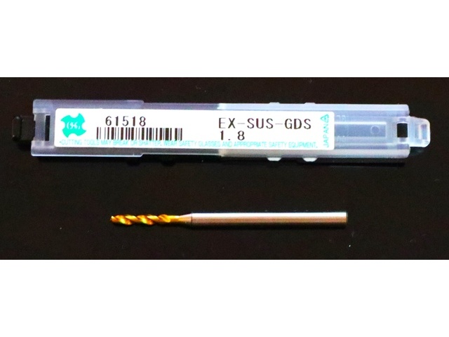 OSG EX-SUS-GDS 1.8 未使用 ドリル の画像 1枚目