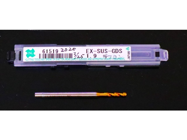 OSG EX-SUS-GDS 1.9 未使用 Drill Image 1
