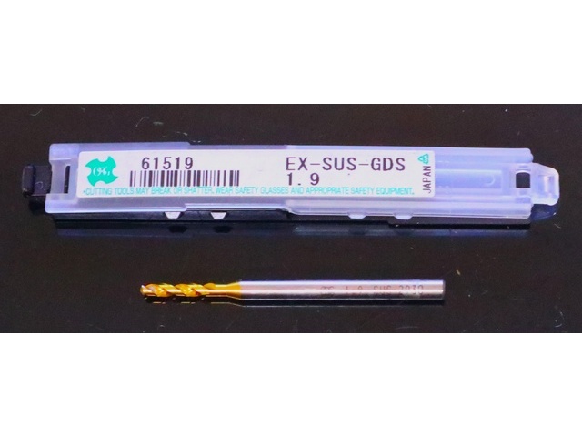 OSG EX-SUS-GDS 1.9 未使用 ドリル の画像 1枚目