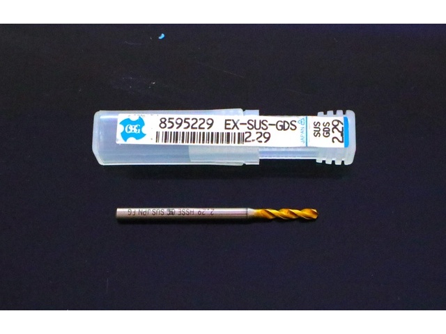 OSG EX-SUS-GDS 2.29 未使用 ドリル の画像 1枚目