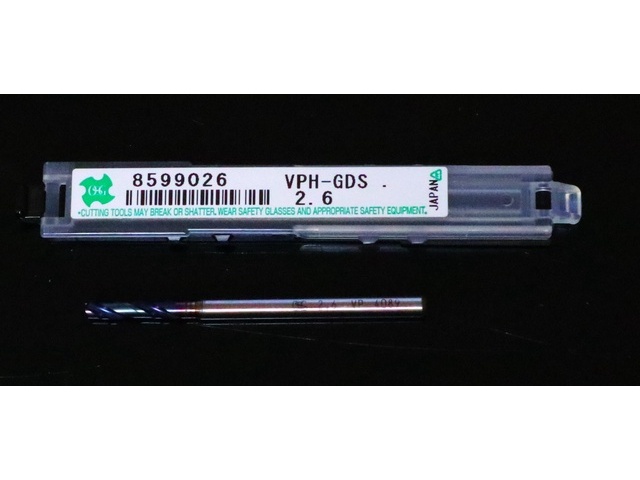 OSG VPH-GDS 2.6 未使用 ドリル の画像 1枚目