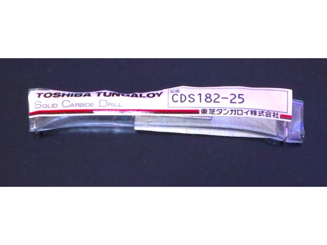 タンガロイ CDS-182-25 未使用 ドリル の画像 1枚目