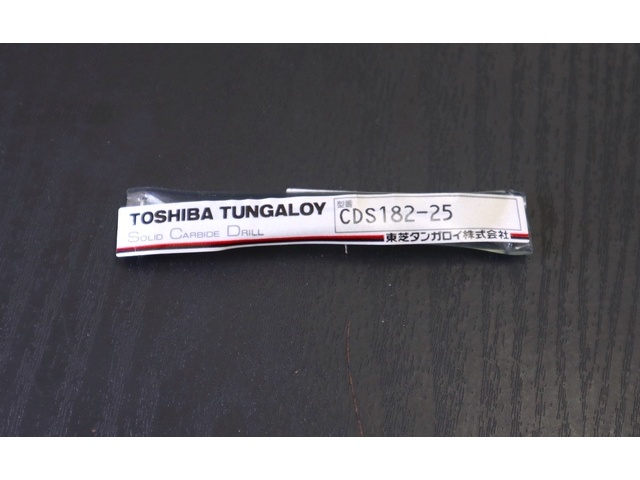 TUNGALOY CDS182-25 未使用 Drill Image 1