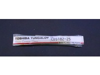 TUNGALOY CDS182-25 未使用 Drill HA-D-875東京 Image