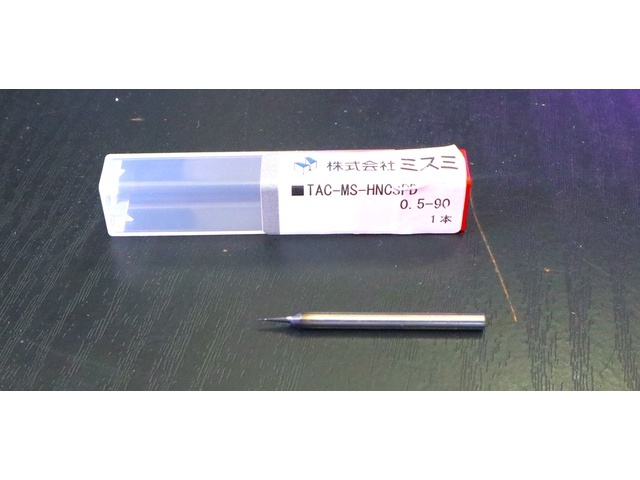 MISUMI CORP TAC-MS-HNC-HNCSPD 0.5-90 未使用 Drill Image 1