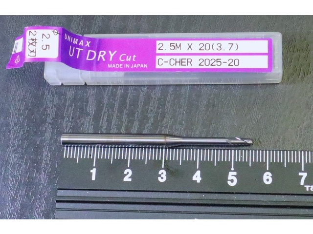 UNION TOOL 2.5M×20(3.7) 2025-20 未使用 Drill Image 1
