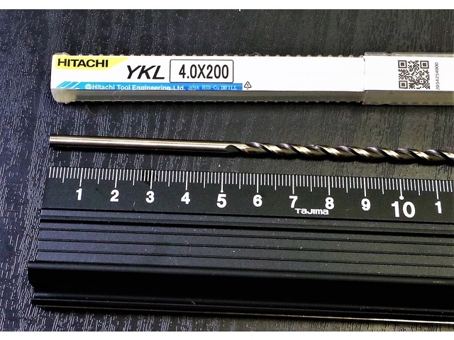 日立ツール 4.0 200 溝長150 未使用 ドリル の画像 2枚目