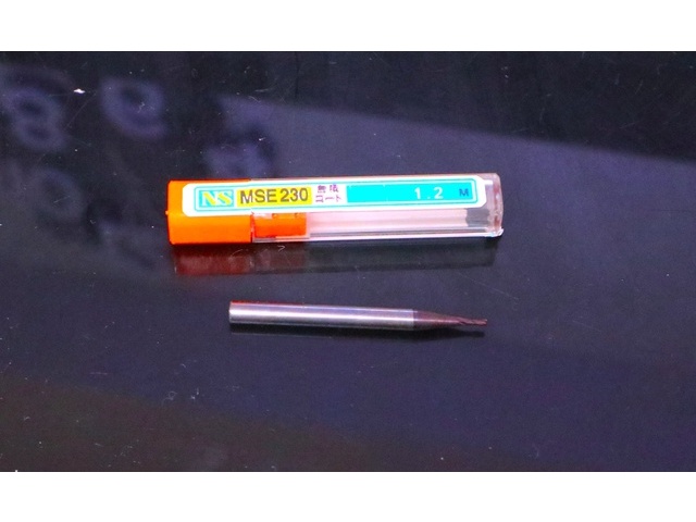 日進工具 NS MSE230 1.2 未使用 ドリル の画像 1枚目