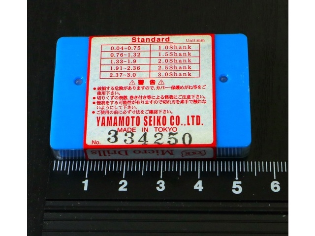ヤマグチ精工 YSK 0.84 10個 未使用 Drill Image 2