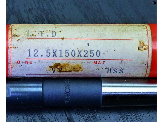 KOBE STEEL 12.5×150×250 VY HSS Drill Image 2