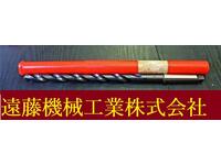 KOBELCO 15.5×225×350 CM HSS 未使用 ドリル HA-D-249東京 の画像