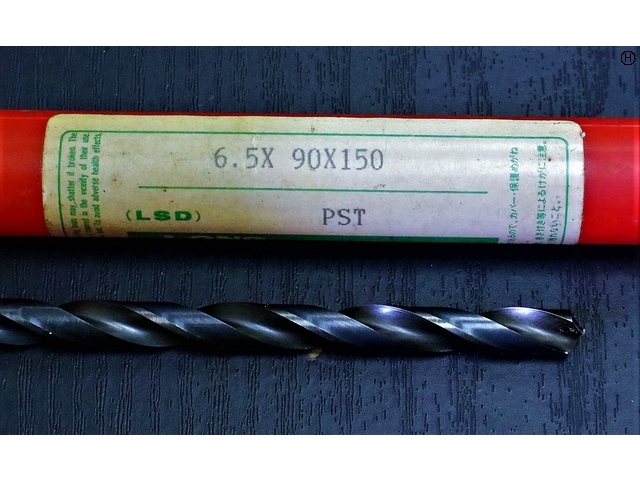 KOBE STEEL 6.5×90×150 PST Drill Image 2