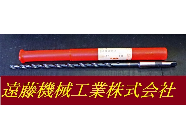 KOBE STEEL 8.0×200×300 MV HHSS Drill Image 1