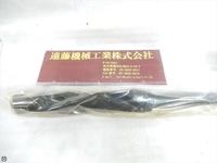 KOBELCO 45.5mm MT.4 ドリル HA-D-97 の画像
