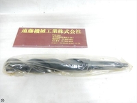 KOBE STEEL 46.5mm MT.4 SKH9 Drill HA-D-96 Image