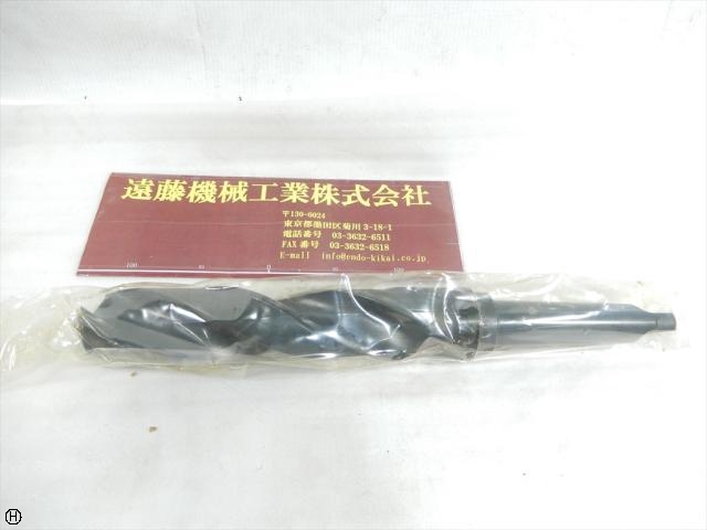 KOBE STEEL 48.5mm MT.4 HSS Drill Image 1