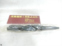 KOBE STEEL 48.5mm MT.4 HSS Drill HA-D-92 Image