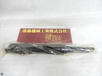 KOBE STEEL 49,5mm MT,4 SKH9 Drill HA-D-90 Image