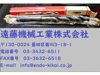 KOBE STEEL MT2 14.3 U6 未使用 Drill HA-D-157東京 Image