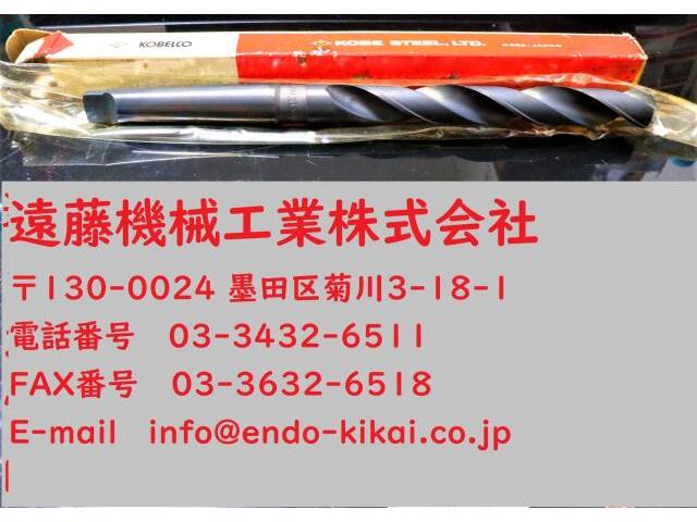 KOBELCO MT2 17 X8 未使用 ドリル の画像 1枚目