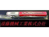 KOBELCO Φ12.5 MT1 未使用 ドリル HA-D-200東京 の画像